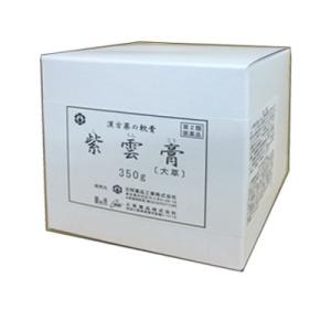 紫雲膏 [大草] 350g 1個 大草薬品【第2類医薬品】｜くすりの三井ヤフー店