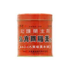 弘真胃腸薬Ｓ（粉末）缶255g×2個　 大草薬品 【第3類医薬品】