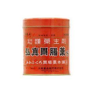 弘真胃腸薬Ｓ（粉末）缶255g×3個　 大草薬品 【第3類医薬品】