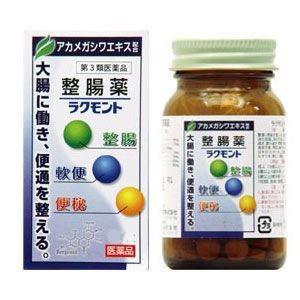 ラクモント 270錠 1個 【第3類医薬品】　大草薬品｜mitsui