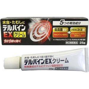 テルバインEXクリーム 25g×10個   中外医薬生産 【第(2)類医薬品】