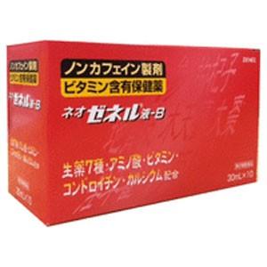 ネオゼネル液B 30ml×10×2個 　【第2類医薬品】  他商品と同梱不可商品　ゼネル薬品工業