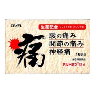 アルドミン錠Ａ  168錠 1個 　ゼネル薬品　【指定第2類医薬品】