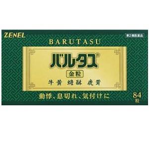 バルタス金粒　84粒×2個 ゼネル薬品 【第2類医薬品】