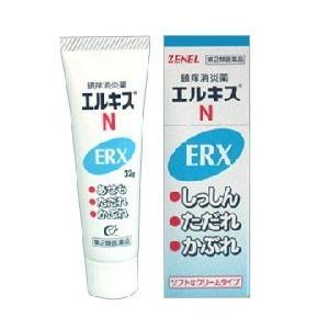 ゼネル エルキスＮ 32ｇ 1個  ゼネル薬品　【第2類医薬品】