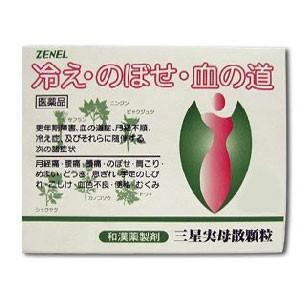 三星実母散顆粒 60包 1個 【第2類医薬品】 ゼネル薬品