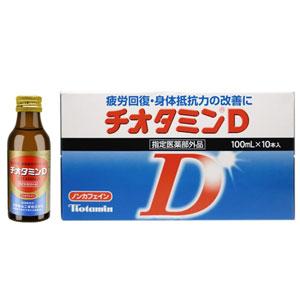 チオタミンD 100ml×50本（1ケース）  日新薬品工業 【指定医薬部外品】 ※他商品と同梱不可｜mitsui