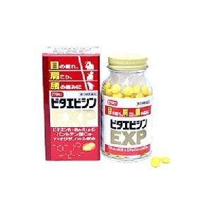 ビタエビシンＥＸＰ 270錠  1個　【第3類医薬品】寧薬化学工業