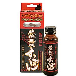 チオタミンD　1瓶100ml50本 １ケース チオタミンD 100ml×50本（1ケース） 日新薬品工業 【指定医薬部外品
