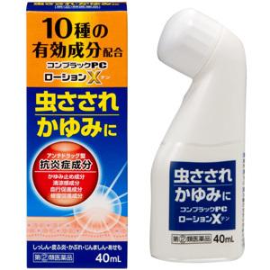 コンプラックPCローションX 40ml 1個 ジャパンメディック 【第(2)類医薬品】
