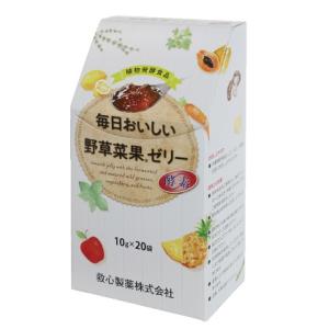 救心 毎日おいしい野草菜果inゼリー 200g （10g x 20袋）×3個 救心製薬 ※他商品同梱...