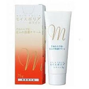 モイスポリアホワイト 75g 1個  【医薬部外品】 日本ケミファ