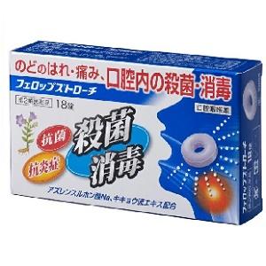 フェロップストローチ 18錠×12個  京都薬品ヘルスケア 【第2類医薬品】