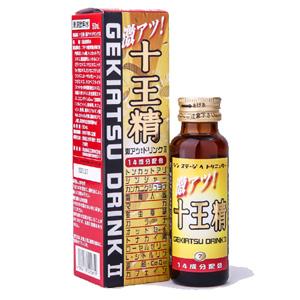十王精・激アツ！ ドリンクII 50ml×10本 萬金薬品