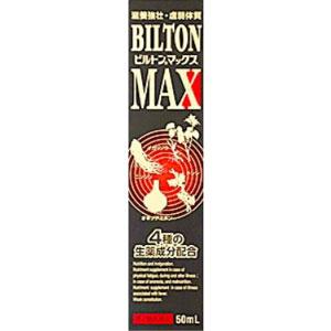 ビルトンMAX(マックス) 50ml×30本  中外医薬生産 【第2類医薬品】
