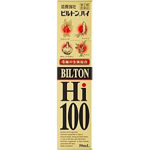 ビルトンハイ100 50ml×30本 中外医薬生産 【第2類医薬品】