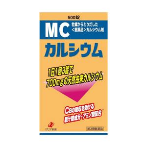 MCカルシウム　500錠×2個  ゼリア新薬 【第3類医薬品】