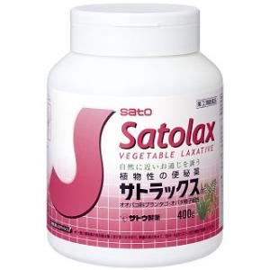 サトラックス 400g×5個　佐藤製薬　【第（2）類医薬品】