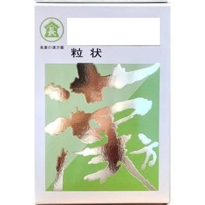 長倉の漢方 エキス加チモ粒状(知母) 単味 500g 1個 長倉製薬 【第3類医薬品】 ※他商品と同...