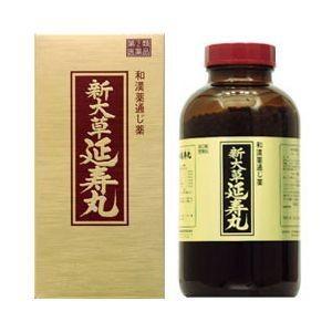 新大草延寿丸 500g×2個 大草薬品 【第(2)類医薬品】