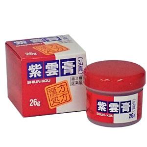 紫雲膏「弘真」26g   1個 大草薬品 【第2類医薬品】
