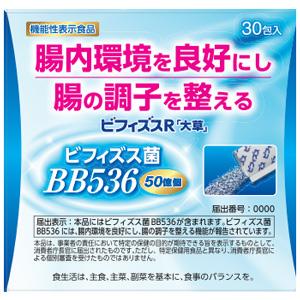 ビフィズスＲ「大草」30包入 1個　大草薬品　[機能性表示食品]