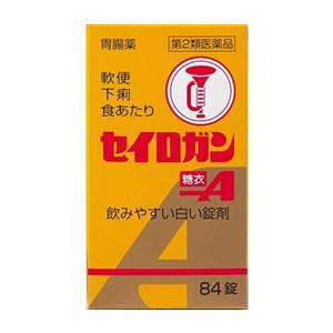セイロガン糖衣A  84錠×5個 大幸薬品 【第2類医薬品】