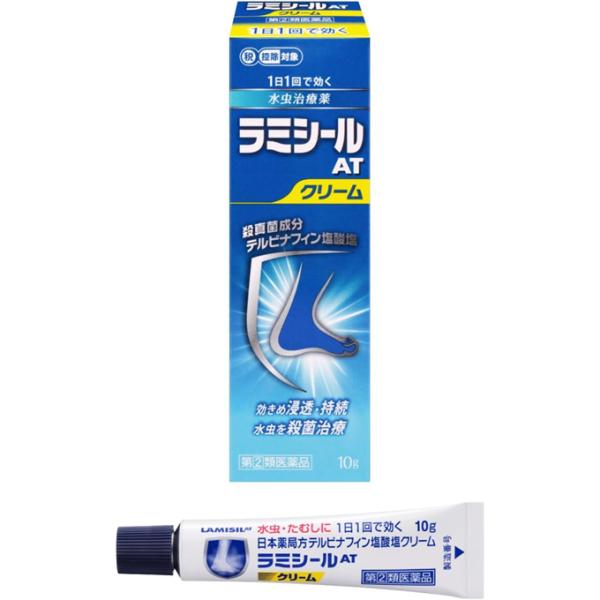 ラミシールATクリーム 10g 1個  全薬工業 【第(2)類医薬品】