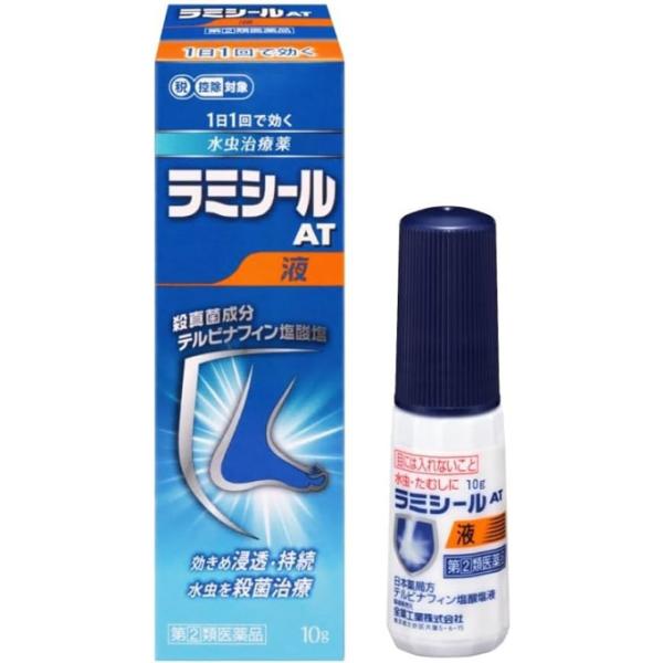 ラミシールAT液  10g 1個  全薬工業 【第(2)類医薬品】