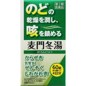 神農 麦門冬湯エキス錠 60錠 1個 ジェーピーエス製薬  【第2類医薬品】※発送まで１週間前後