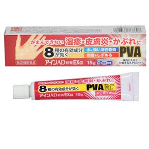 アインＡＤ軟膏ＥＸα 15g 1個 小林薬品工業 【第(2)類医薬品】