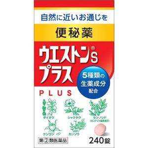ウエストンＳプラス 240錠  1個 小林薬品工業 【第(2)類医薬品】
