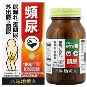 JPS八味地黄丸料エキス錠N 180錠 1個 ジェーピーエス製薬  【第2類医薬品】