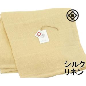 【わけあり/縫製キズ】 毛布 シングルサイズ シルク リネンのガーゼケット 公式三井毛織 日本製 送料無料