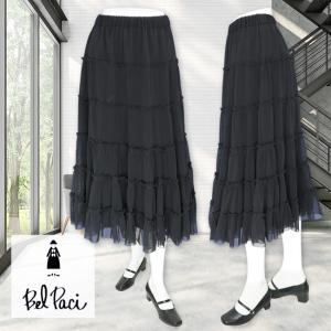 ベルパーチ BelPaci スカート 日本製 黒 BP41243｜mitsuki-web