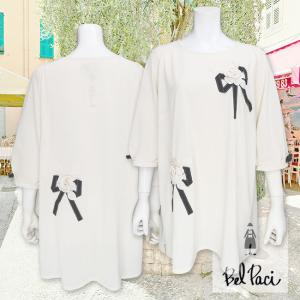 ベルパーチ BelPaci ビッグTシャツ 日本製 キナリ BP51825｜mitsuki-web