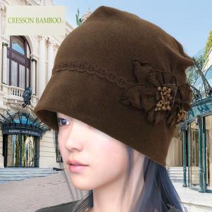 クレソン CRESSON 帽子 日本製 茶 C67501｜mitsuki-web