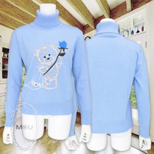 モウ MOU ハイネックセーター イタリア製 ブルー EL22013｜mitsuki-web