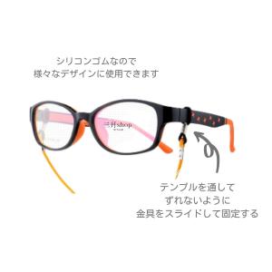 在庫限り メガネチェーン ストラップ 2way...の詳細画像2