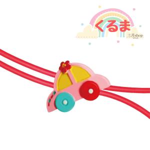 在庫限り メガネチェーン ストラップ 2way...の詳細画像5