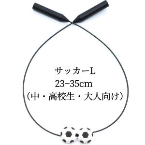 在庫限り メガネバンド スポーツ バンド メガ...の詳細画像2