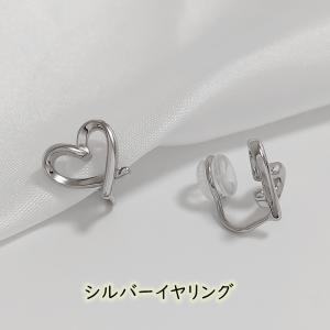 在庫限り イヤリング ピアス見え ピアス ハー...の詳細画像1