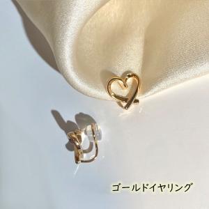 在庫限り イヤリング ピアス見え ピアス ハー...の詳細画像2