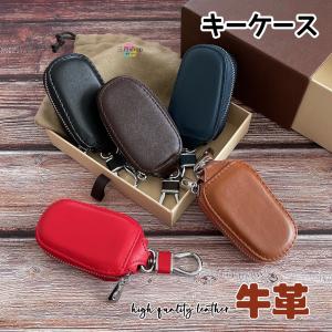 キーケース 本革 スマートキーケース  革  車キーケース レザー 牛革 小さい ブランド レディース 上品 メンズ  hc02｜mitsukishop