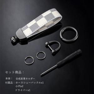 在庫限り キーホルダー スマートキーホルダー ...の詳細画像5