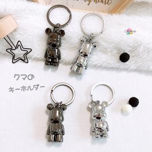 SWAROVSKI スワロフスキー キーリング キーホルダー レディース