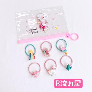ヘアゴム 子供 ユニコン 流れ星 ハート いち...の詳細画像2