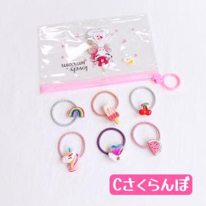 ヘアゴム 子供 ユニコン 流れ星 ハート いち...の詳細画像3
