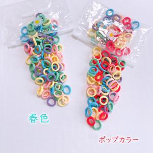 新色新袋 ヘアゴム ゴム ヘアアクセ 髪留め ...の詳細画像5