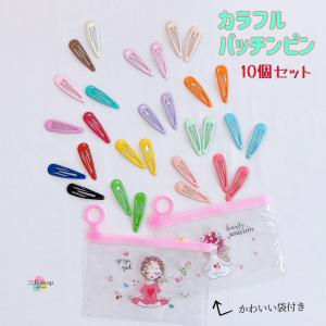 Baby Deer Clips ベビー キッズ 赤ちゃん ヘアピン ヘアクリップ ヘア